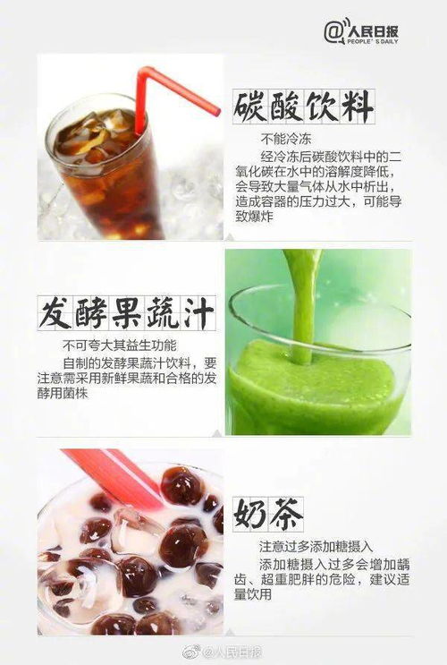 句圖有聲 科普宣傳進(jìn)校園 食品安全記心間